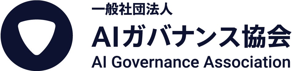 ナレッジコミュニケーション、AI社会の健全な発展を目指し「一般社団法人AIガバナンス協会」に加盟